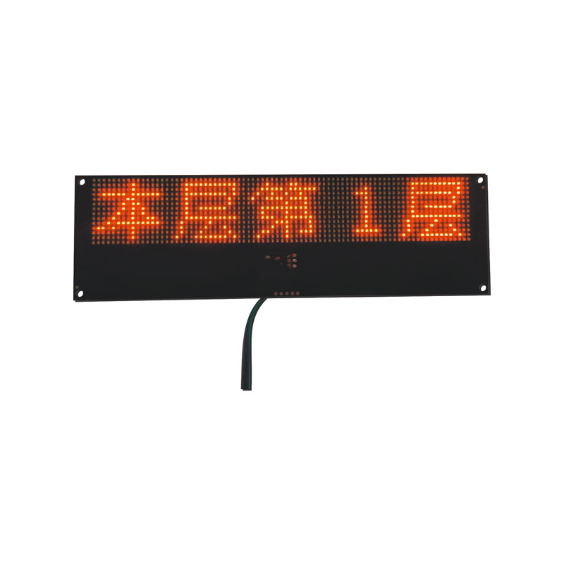 Grafisk LED display